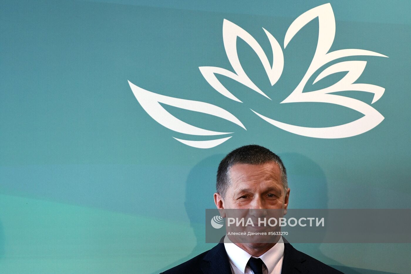 IV Восточный экономический форум. День первый