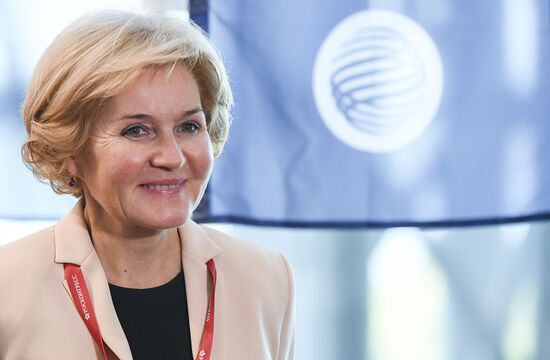 IV Восточный экономический форум. День первый