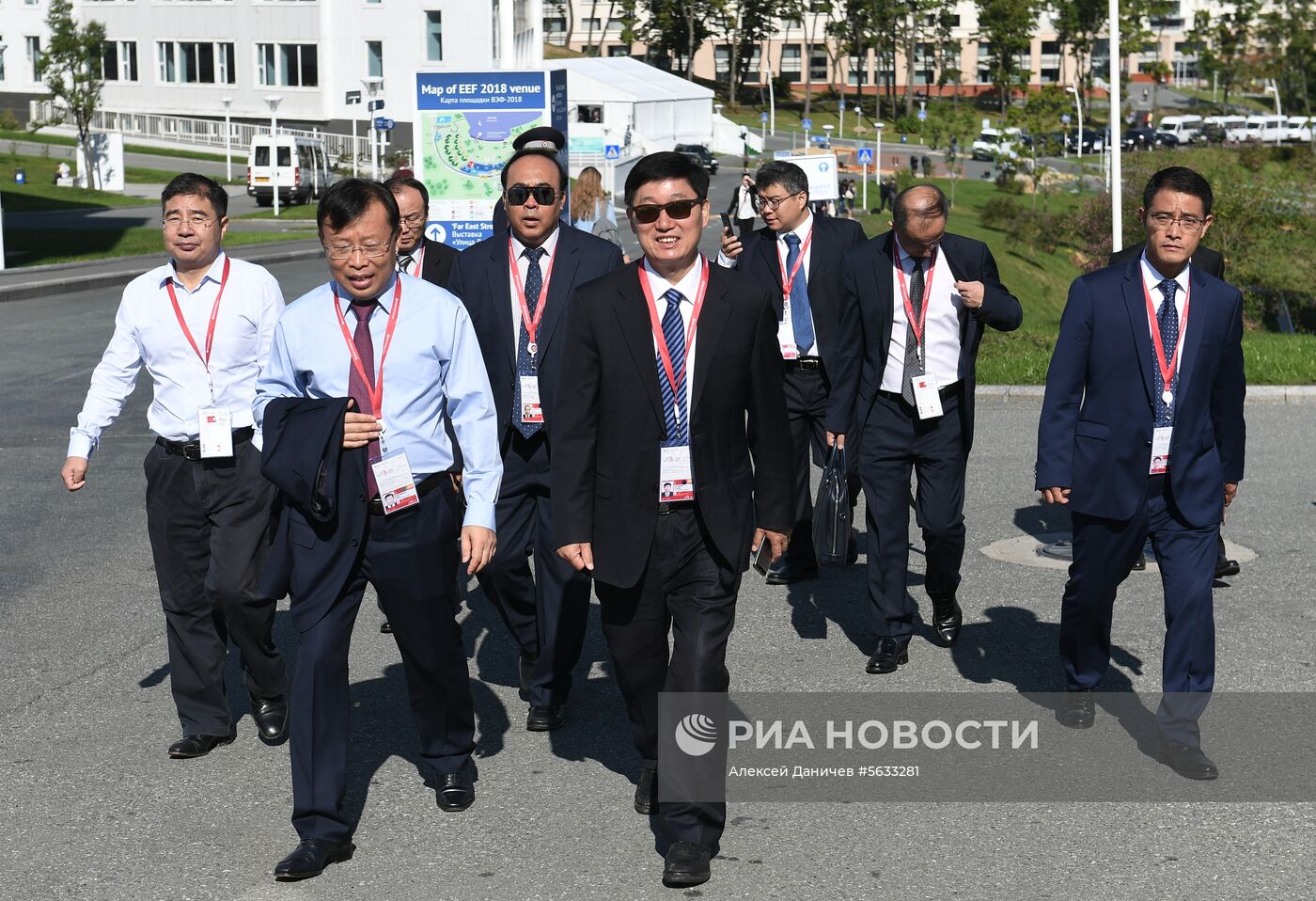 IV Восточный экономический форум. День первый