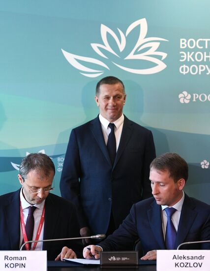 IV Восточный экономический форум. День первый