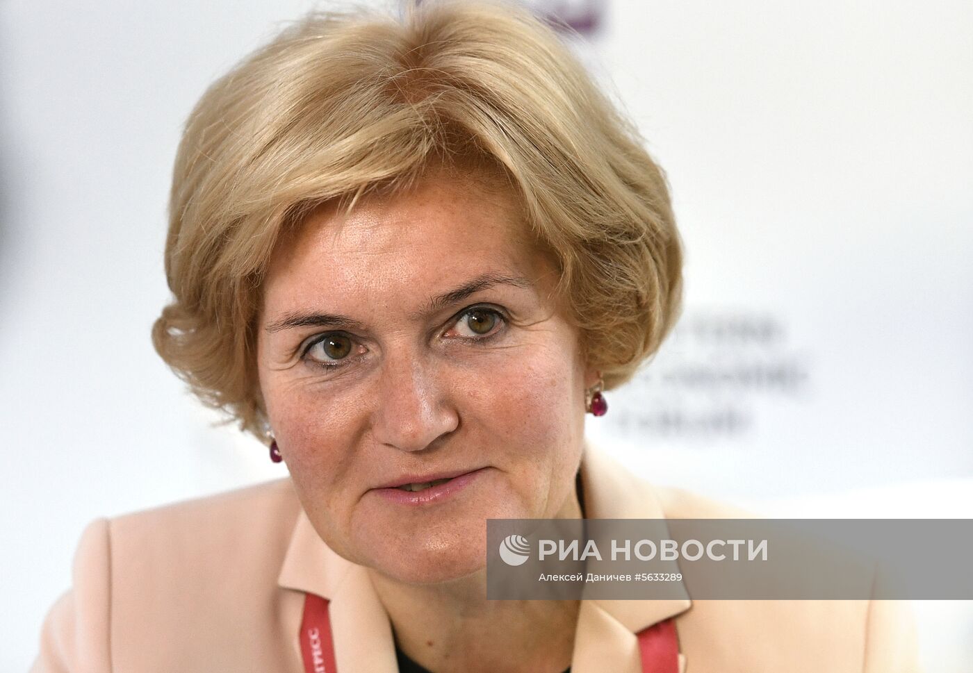 IV Восточный экономический форум. День первый