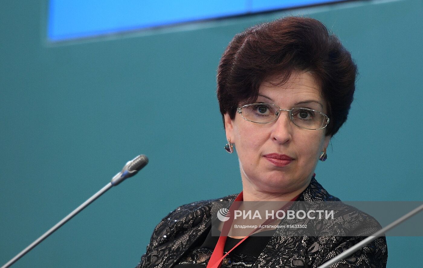 IV Восточный экономический форум. День первый