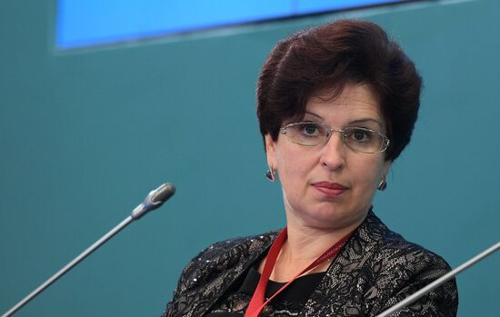 IV Восточный экономический форум. День первый