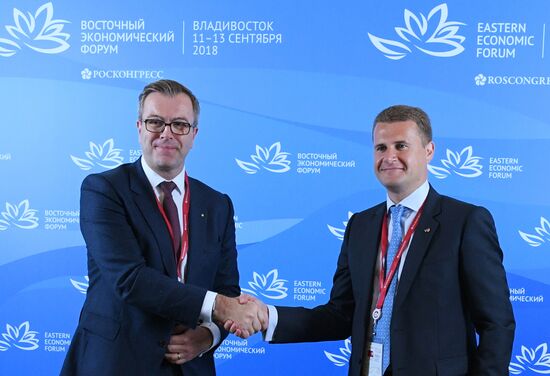 IV Восточный экономический форум. День первый