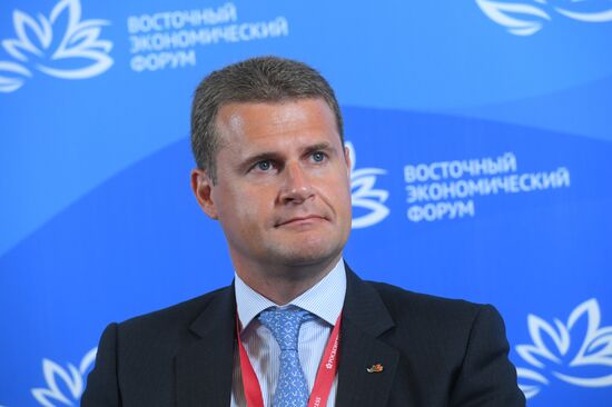 IV Восточный экономический форум. День первый