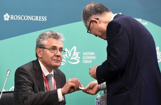 IV Восточный экономический форум. День первый