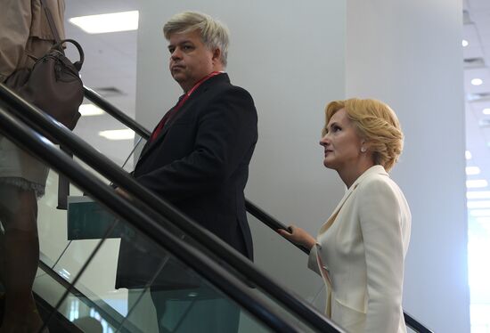 IV Восточный экономический форум. День первый