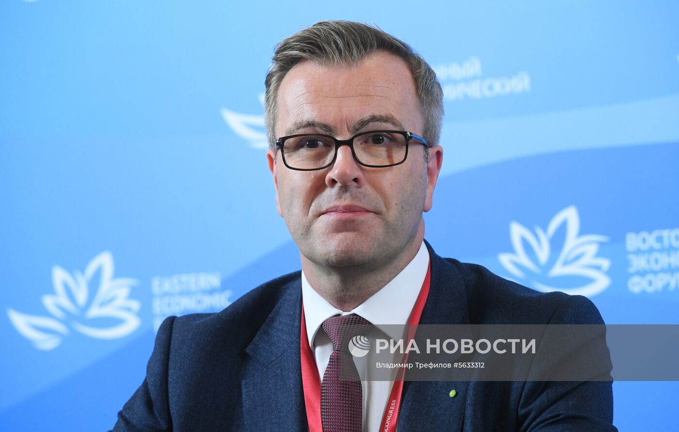 IV Восточный экономический форум. День первый