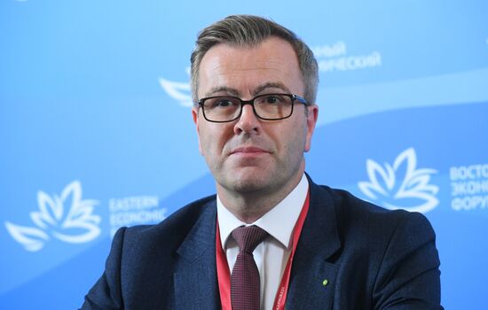IV Восточный экономический форум. День первый