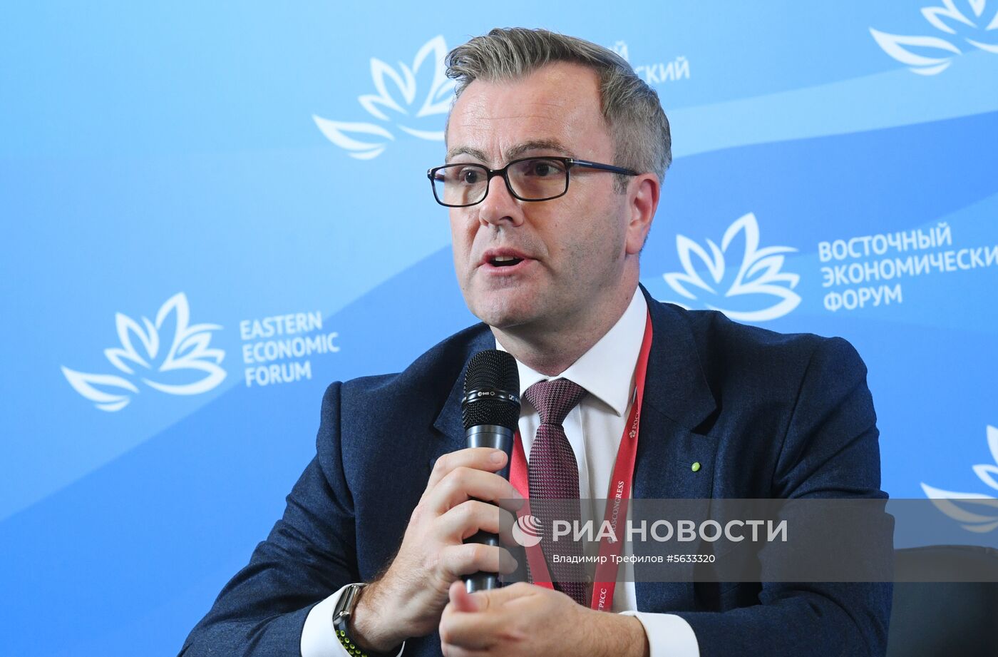 IV Восточный экономический форум. День первый