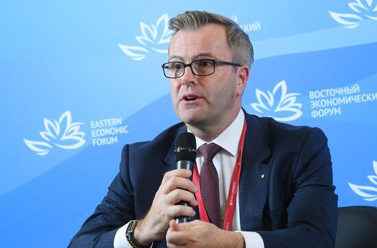 IV Восточный экономический форум. День первый