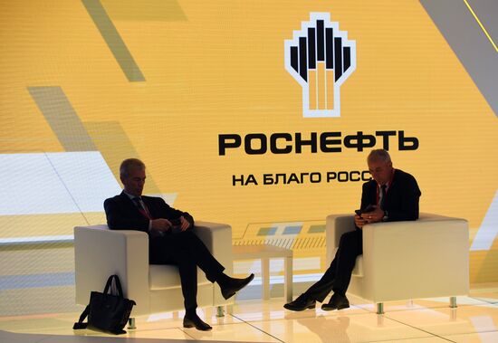 IV Восточный экономический форум. День первый