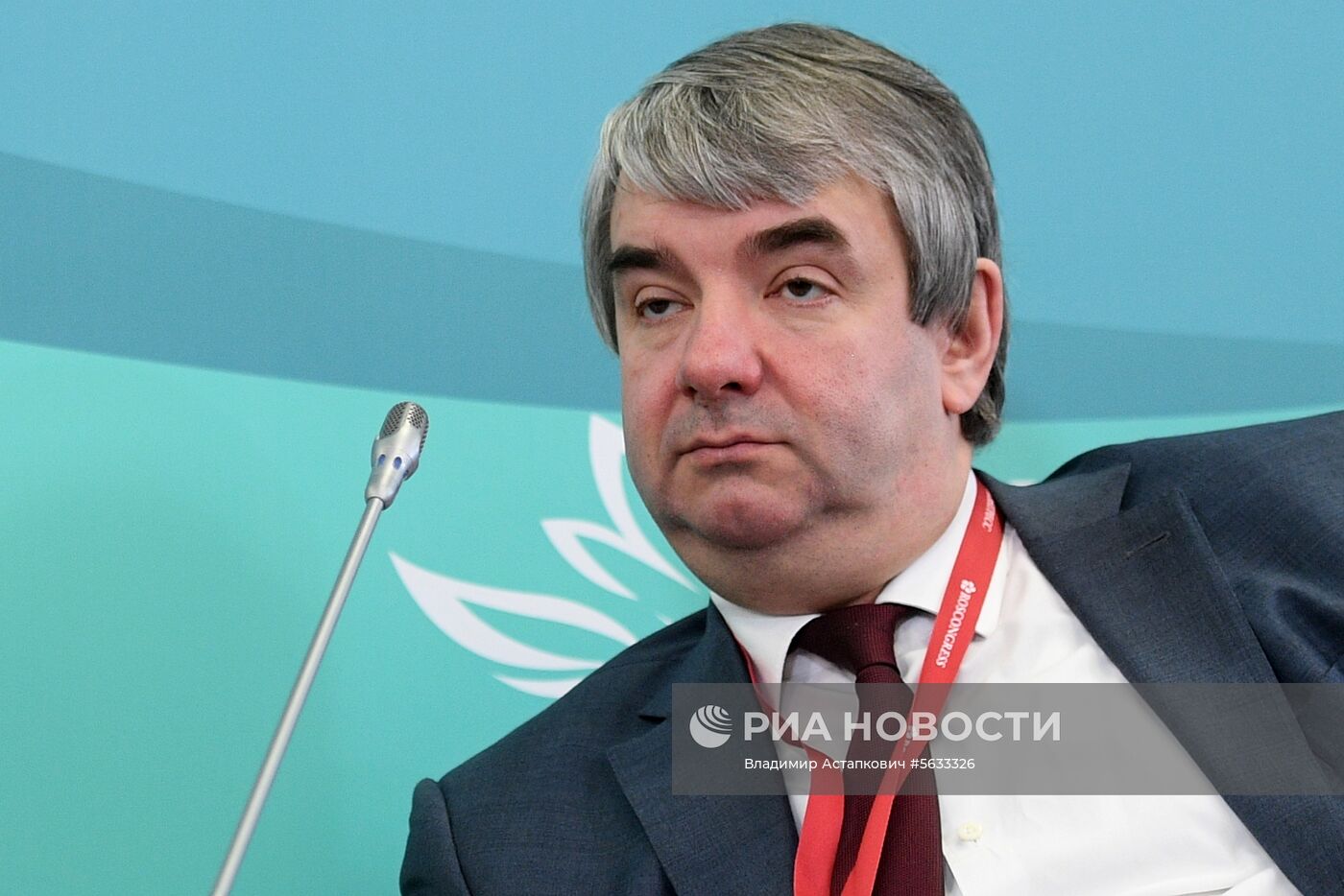 IV Восточный экономический форум. День первый