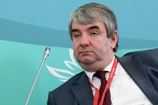 IV Восточный экономический форум. День первый