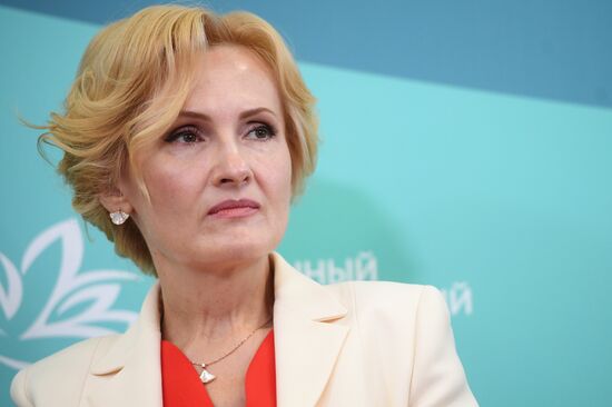 IV Восточный экономический форум. День первый