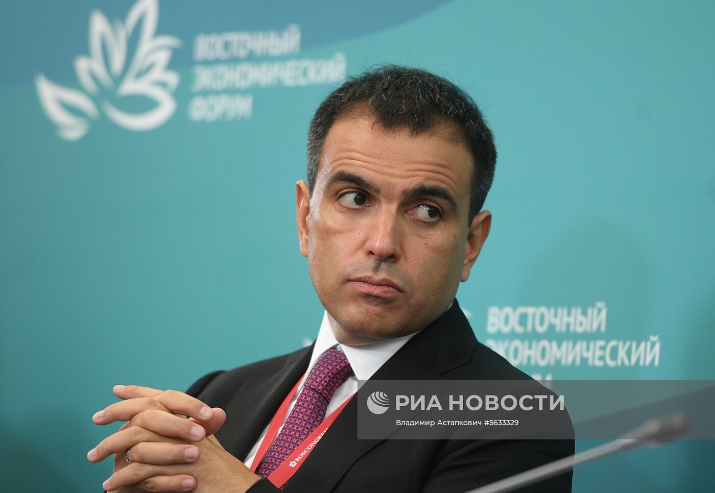 IV Восточный экономический форум. День первый