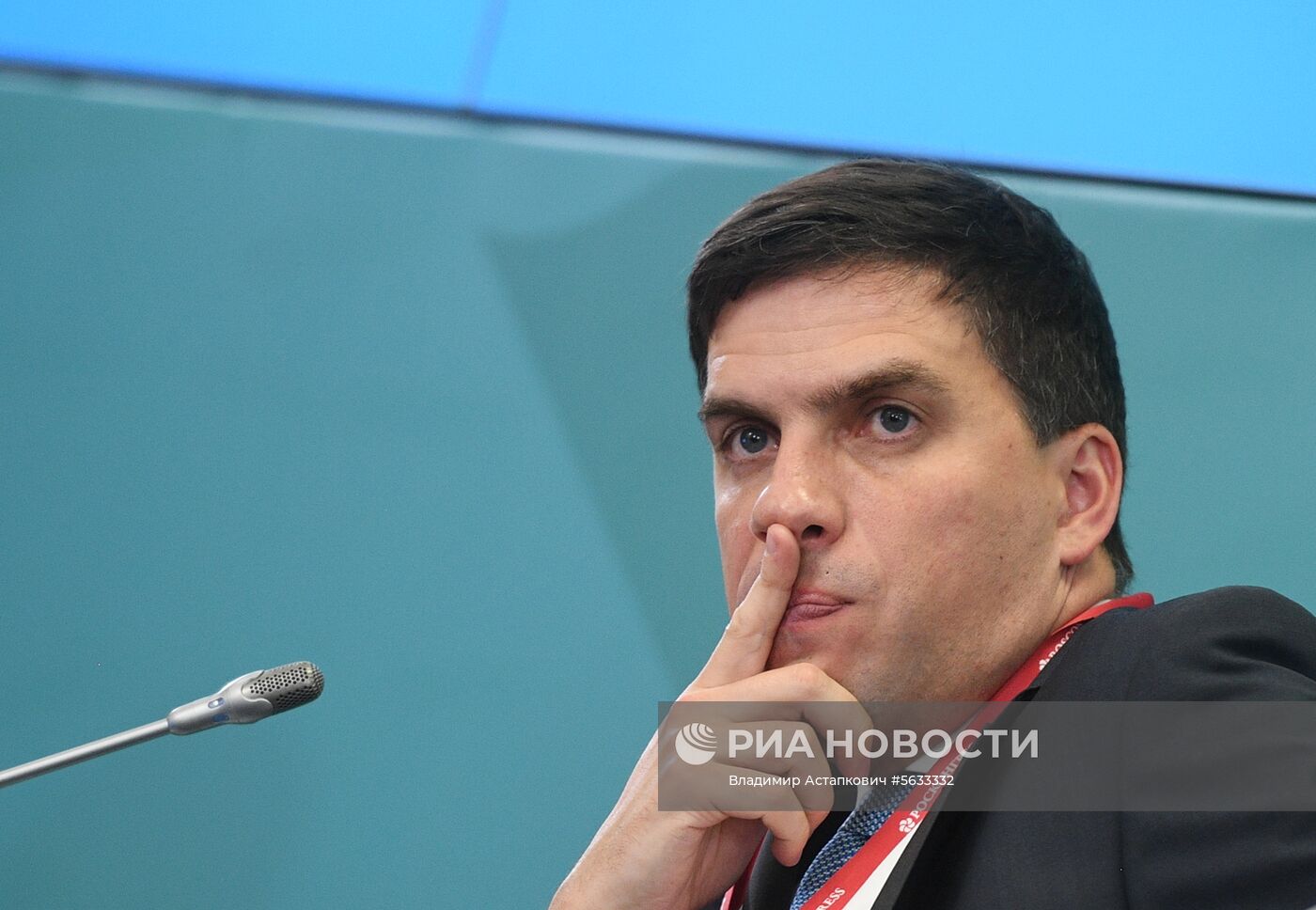 IV Восточный экономический форум. День первый