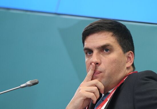 IV Восточный экономический форум. День первый