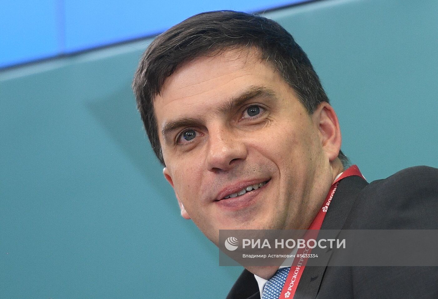 IV Восточный экономический форум. День первый