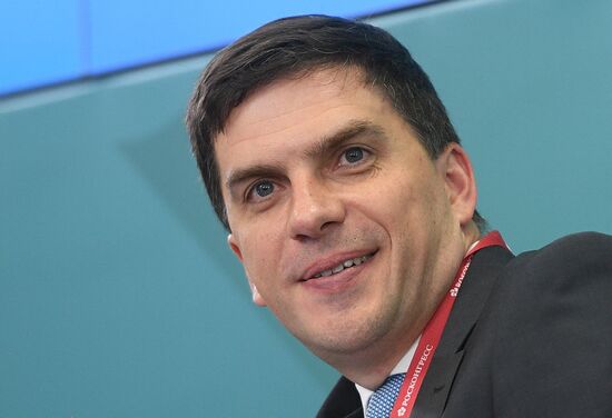 IV Восточный экономический форум. День первый