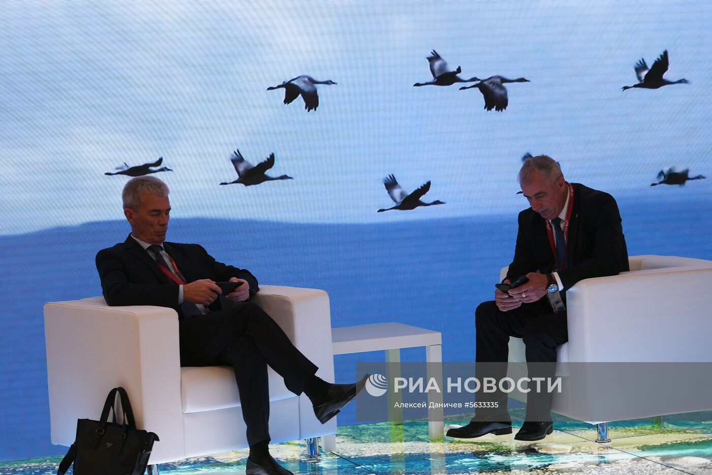 IV Восточный экономический форум. День первый