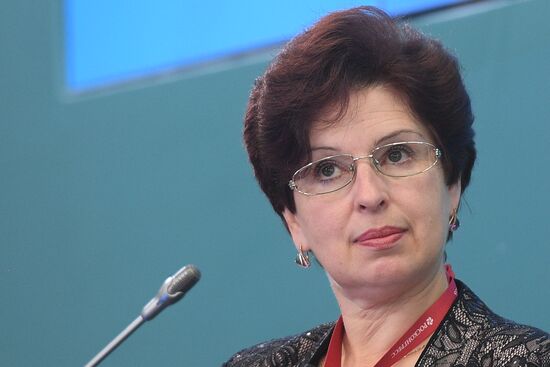 IV Восточный экономический форум. День первый