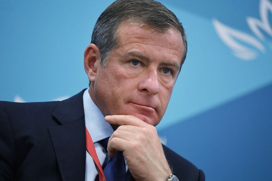 IV Восточный экономический форум. День первый