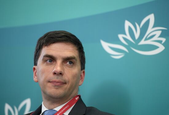 IV Восточный экономический форум. День первый