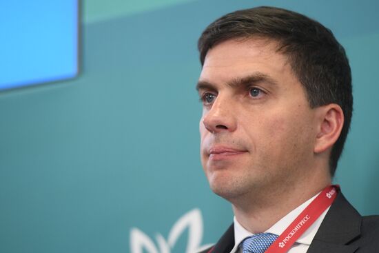 IV Восточный экономический форум. День первый