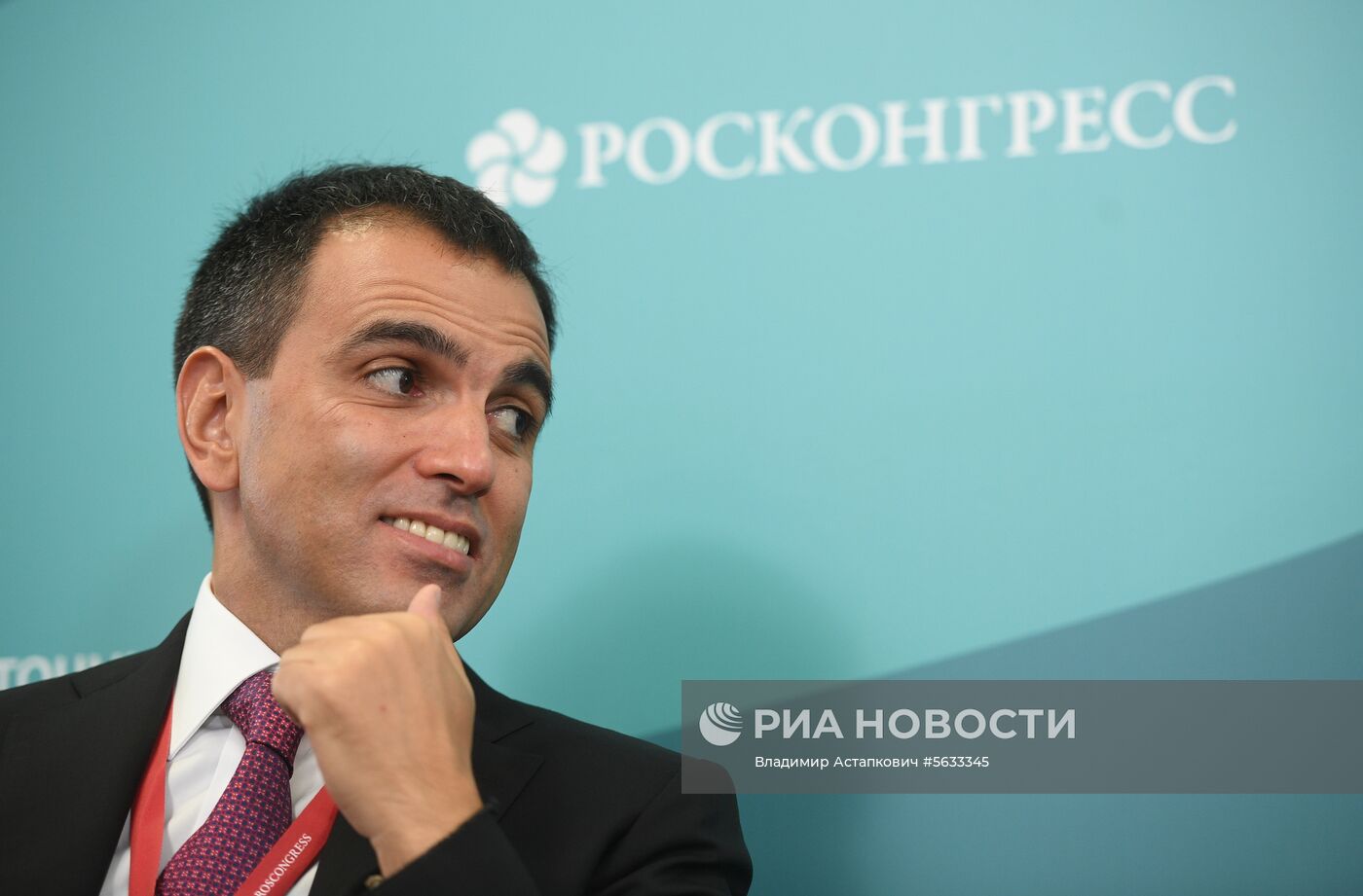 IV Восточный экономический форум. День первый