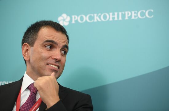 IV Восточный экономический форум. День первый