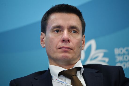 IV Восточный экономический форум. День первый