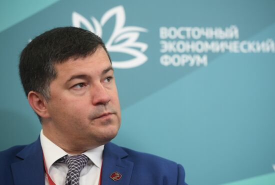 IV Восточный экономический форум. День первый