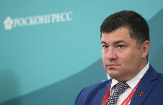 IV Восточный экономический форум. День первый