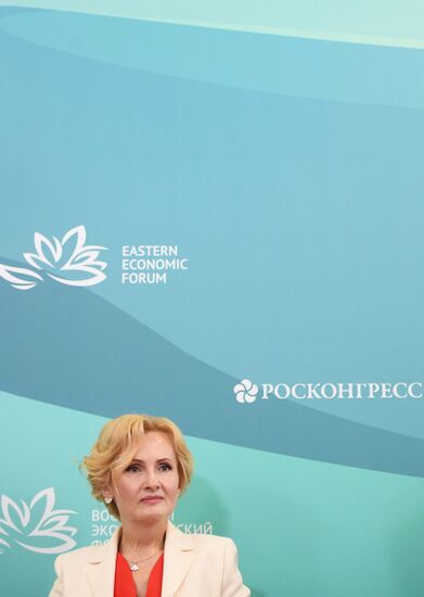 IV Восточный экономический форум. День первый