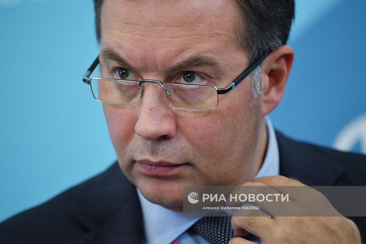 IV Восточный экономический форум. День первый