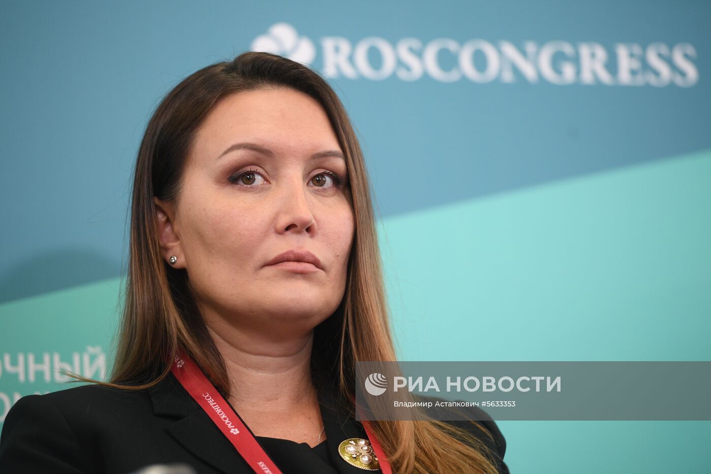 IV Восточный экономический форум. День первый