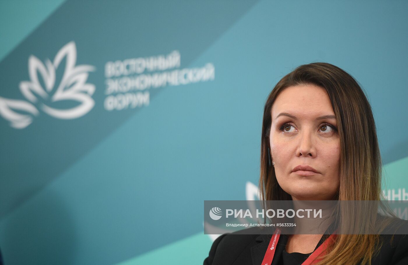 IV Восточный экономический форум. День первый