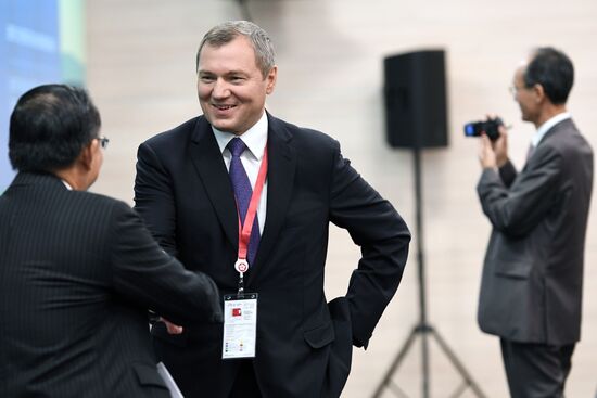 IV Восточный экономический форум. День первый