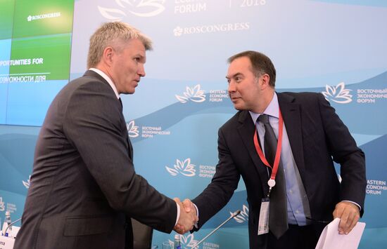 IV Восточный экономический форум. День первый