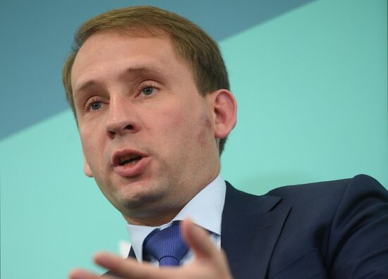 IV Восточный экономический форум. День первый