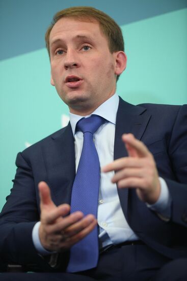 IV Восточный экономический форум. День первый