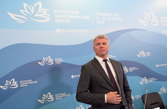 IV Восточный экономический форум. День первый