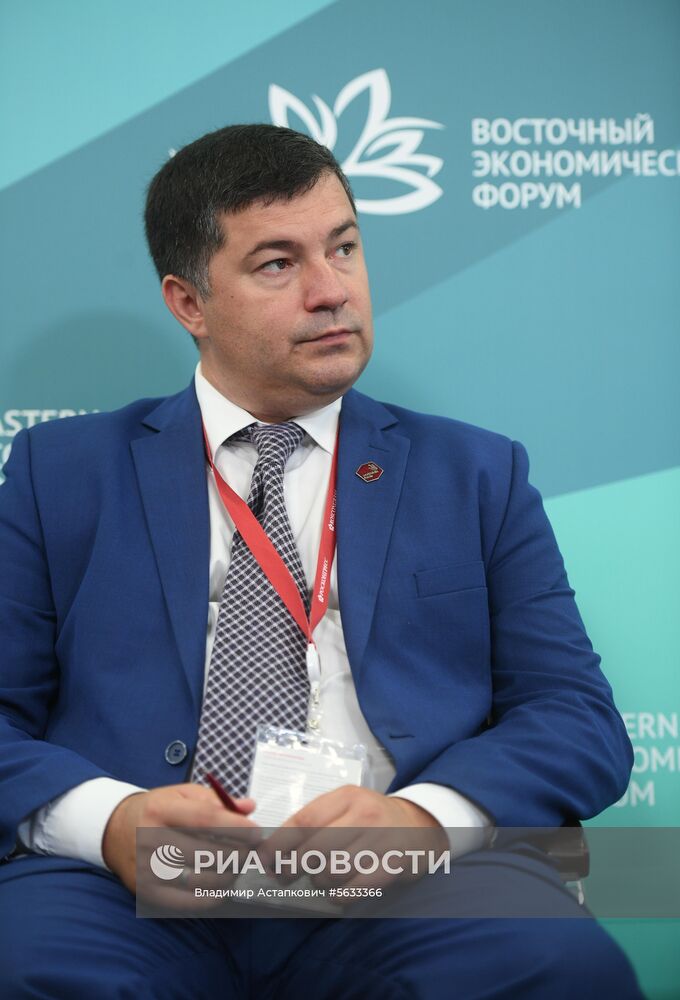 IV Восточный экономический форум. День первый