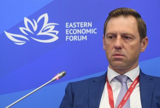 IV Восточный экономический форум. День первый