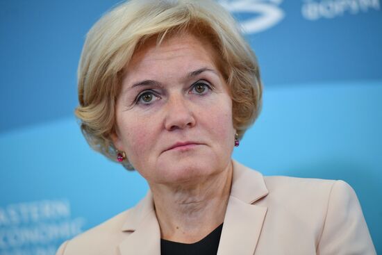 IV Восточный экономический форум. День первый