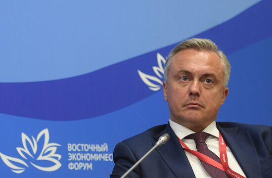 IV Восточный экономический форум. День первый