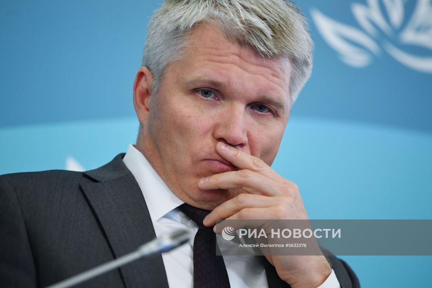 IV Восточный экономический форум. День первый