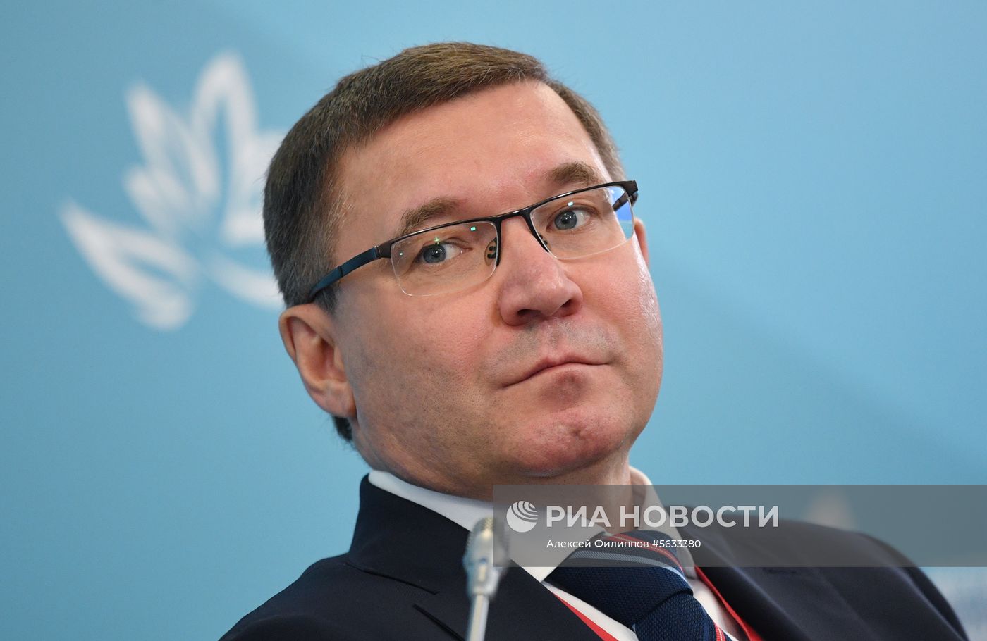 IV Восточный экономический форум. День первый