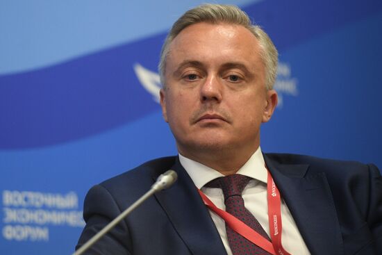 IV Восточный экономический форум. День первый